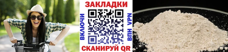 Купить Каннабис  АМФ  Гашиш  Меф  МЕТАМФЕТАМИН  APVP  Северо-Курильск