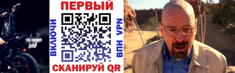 Купить где  Северо-Курильск  АМФЕТАМИН 98% 