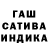 Амфетамин 97% T Milani
