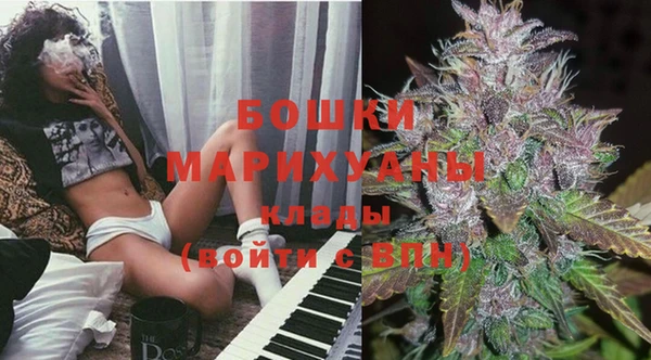 прущий лед Армянск