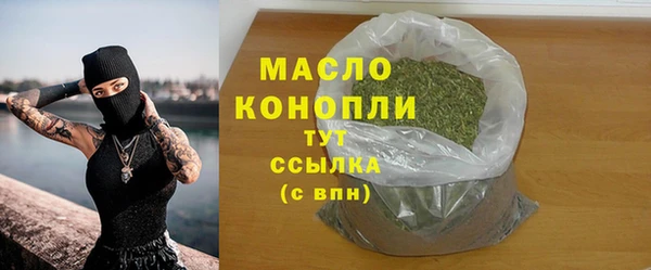 прущие крисы Арсеньев