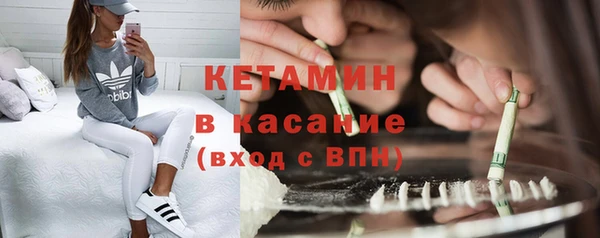 прущие крисы Арсеньев