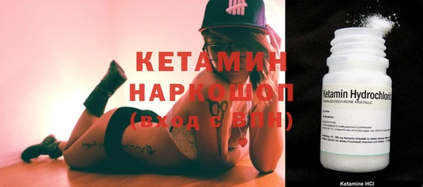 прущие крисы Арсеньев