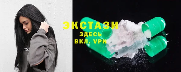 прущие крисы Арсеньев