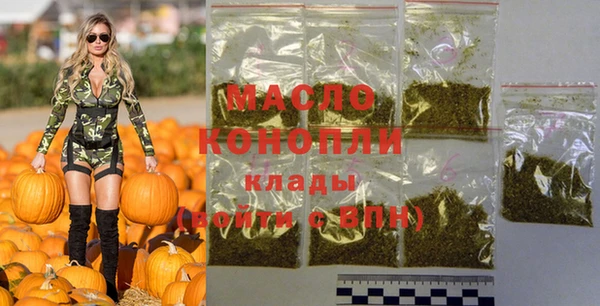 прущие крисы Арсеньев