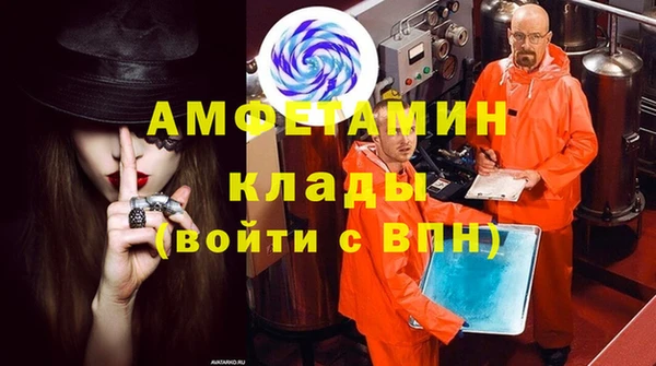 прущие крисы Арсеньев