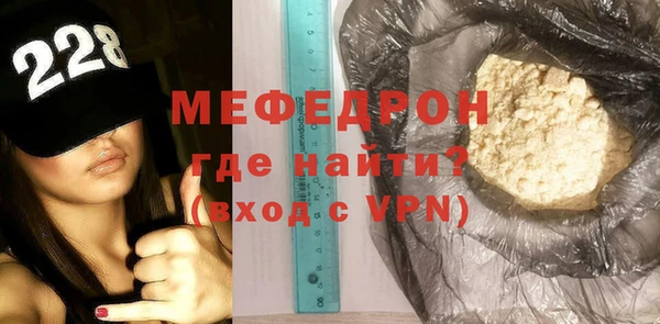 хмурый Аркадак