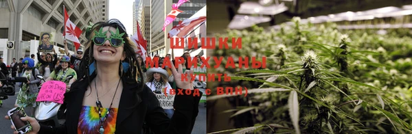 прущий лед Армянск